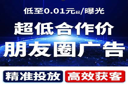 百度推广服务费案例分析：成功背后的秘密